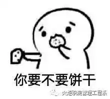  来看看这份神反转表情包