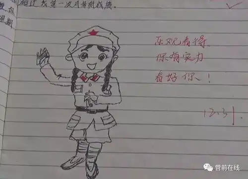  火了赣州这位老师表情包评语走红,学生爱上写作业