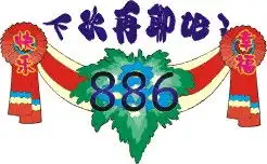 呜呜呜痛哭gif表情包再