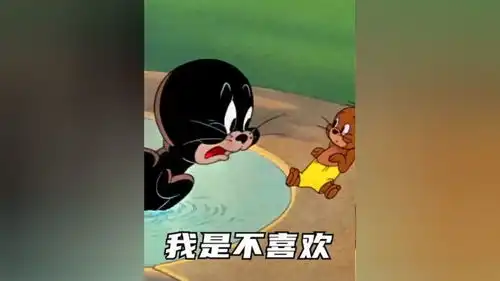  原则上呢,我是不喜欢喝小笨蛋一起玩的,表情包套路表情包艾特你想艾特的人
