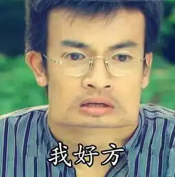  iphone8终于来了新功能让买i7的深圳人都崩溃了售价将高达