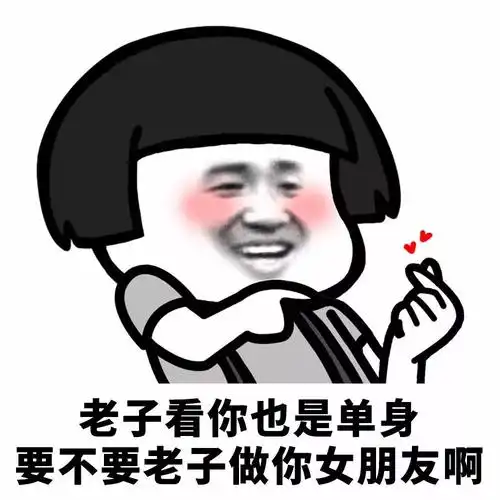  陪老婆回娘家,一进门听到丈母娘在教训闺蜜
