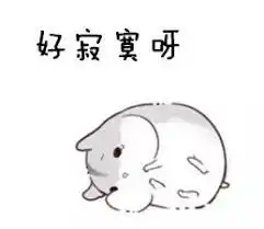 浅谈元宵与汤圆的区别 浅谈元宵与汤圆的区别