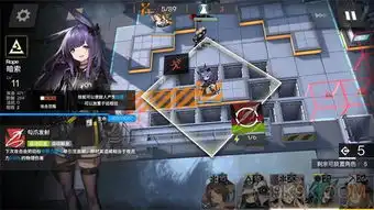  明日方舟h52特种打法