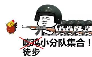  已报839人5月12日一湖一生态,一步一精彩九龙湖山野环湖徒步大会