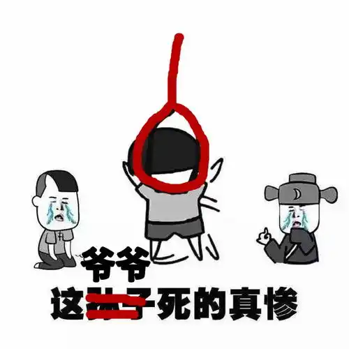 承认吧学霸写作文也逃不过这些酸臭的烂梗哈哈 承认吧学霸写作文也逃不过这些酸臭的烂梗哈哈