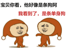  情人节礼物,就问你男票敢不敢买
