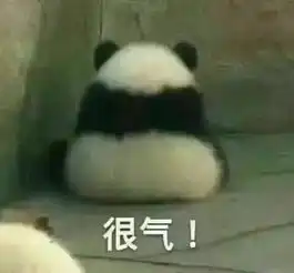  小荻说天气立冬第一天不降反升明天包头的天气是这样......