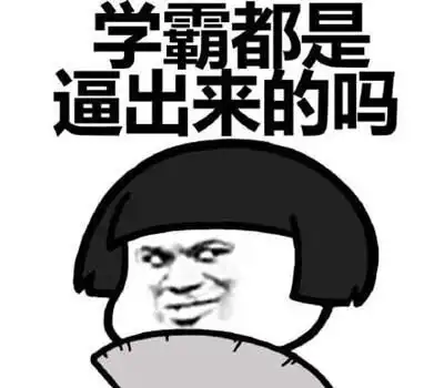  开心笑话一天,我代表单位上台领奖