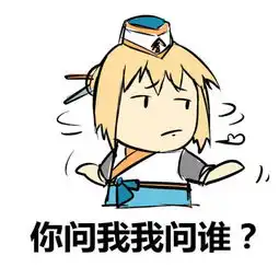  如果早上醒来发现你变成了dnf里的职业,你想变成谁