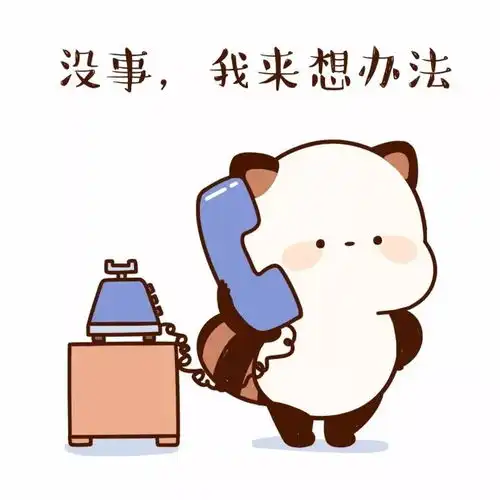  这就是你现在必须努力的原因