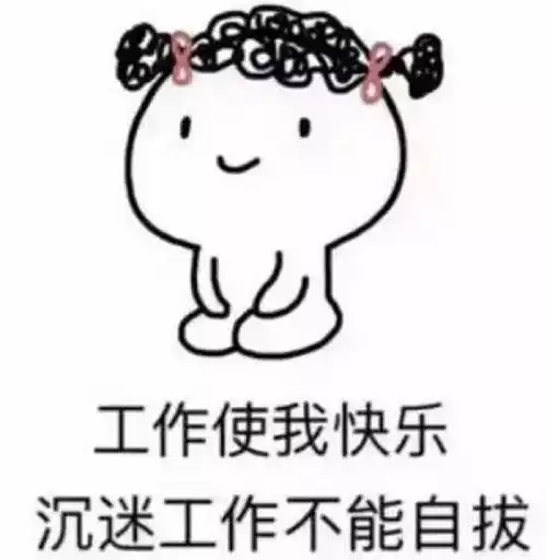  重磅肇庆各中小学的寒假放假时间已经定了,竟然多达
