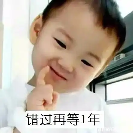  就在后天这场音乐盛会就要开幕啦买乐器看表演会名师,还有大礼送