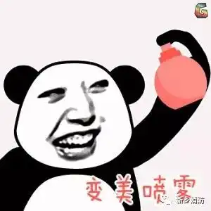  119宣传月系列活动投选最好看的消防微电影碎痕