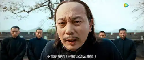 突发伊朗成功复仇川普的至暗时刻来临