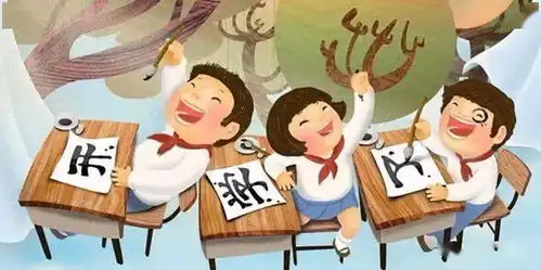  拥抱开学季叮您有一份开学大礼包已送达,请及时查收