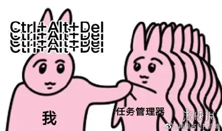  两只粉兔子表情包大全粉兔子表情包原图粉兔子表情包