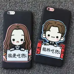  自古情深留不住总是套路得人心情人节撩妹套路大汇总