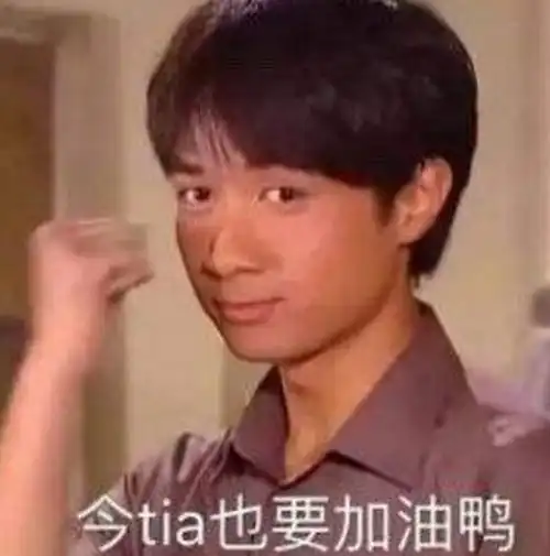  今天,我体验了有钱人价值700万的快乐