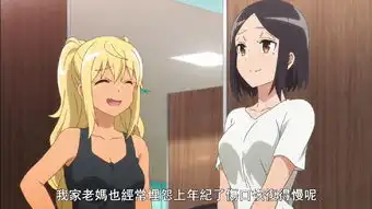  七月最不能错过的沙雕动画,每次看都能笑到肚子疼