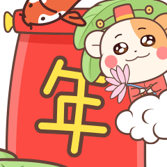  鼠年连发祝福创意表情包,微信拜年超好用