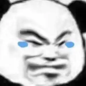 小熊猫哭泣表情包