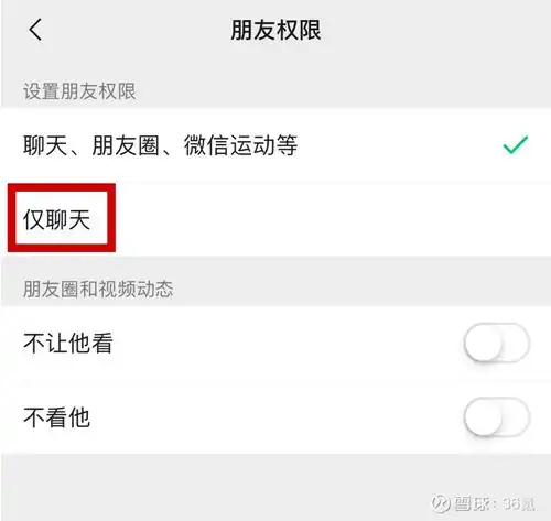  表情微信朋友圈表情包斗图,是件好事吗编者按本文来自微信公众...表情