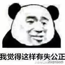  我觉得很普通,中国有嘻哈表情包合集