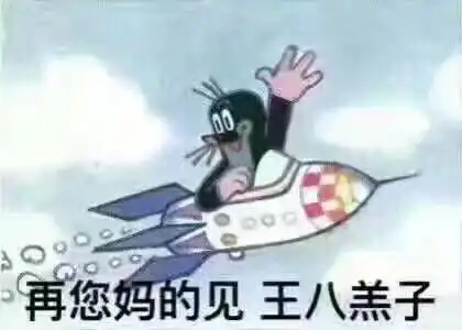  实用