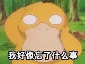  她们在天主面前咏唱素歌