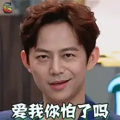  我经不起批评批评我接受坚决不改表情包soogif