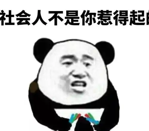  幽默笑话傻孩子,方圆百里哪有比咱家还穷的丽丽