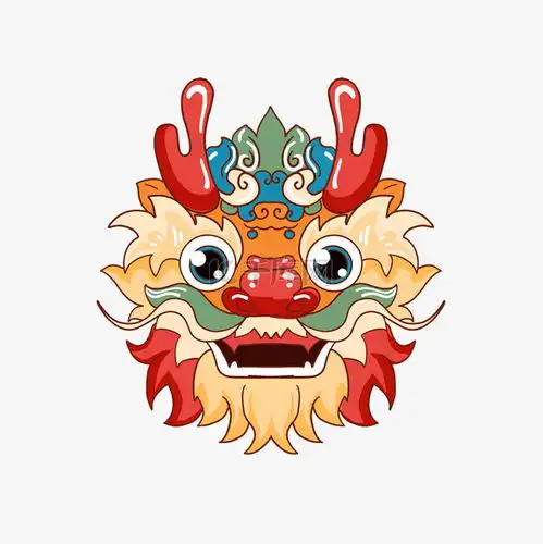  新年龙头龙年吉祥素材图片免费下载千库网