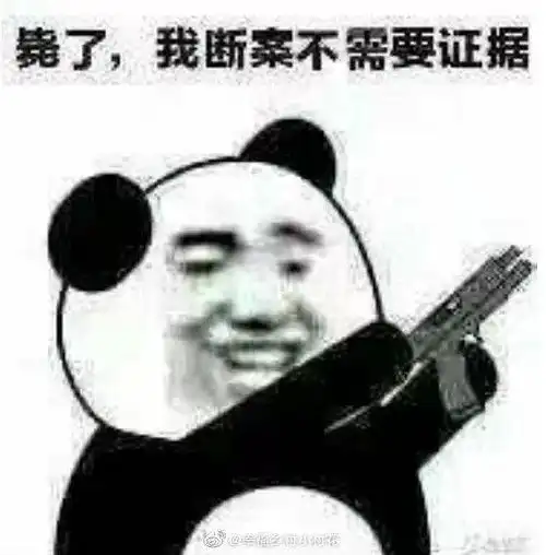  港昀文学