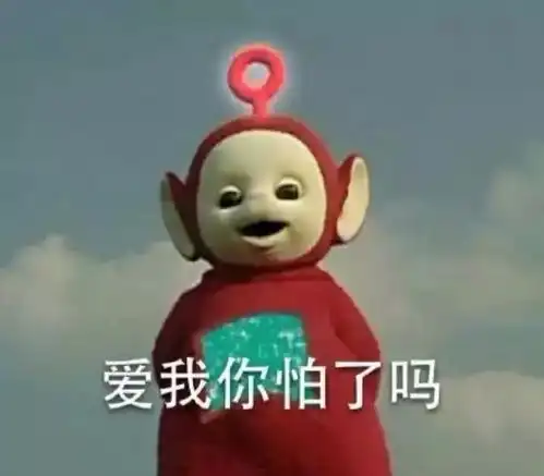  杜蕾斯文案算什么七夕这些土味情话赢了
