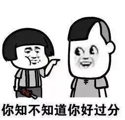  两拨冷空气来袭,韶关最低温度将降至...