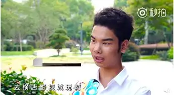  靠表情包走红的小吴惨遭打脸,土味广告引发网友争议