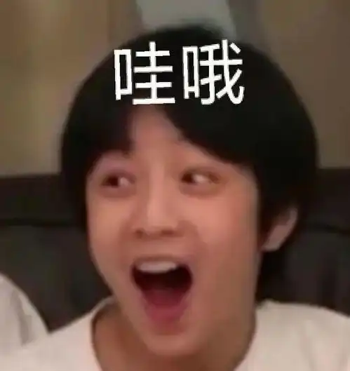  征集青春节水行获奖标语公示
