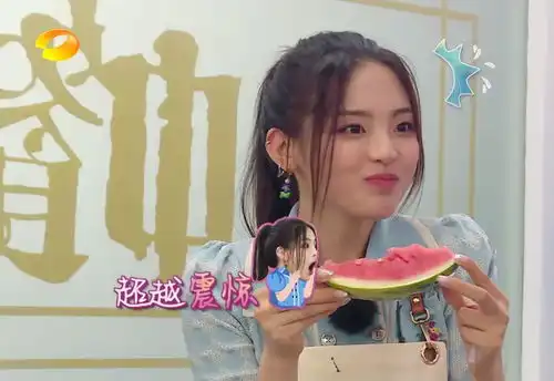  黄晓明让杨超越表演卡路里,结果被拒绝,表情震惊,很难吗