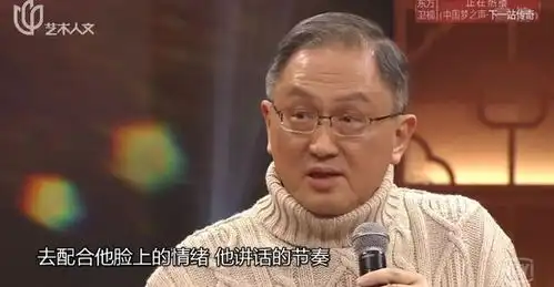 他被配音演员吐槽好想骂他领一句的钱要说八遍 他被配音演员吐槽好想骂他领一句的钱要说八遍