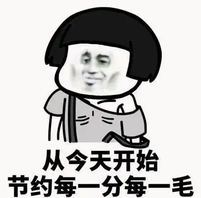  2022年,普通人赚钱的逻辑变了