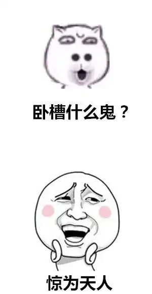  2020一文带你层层解锁文件下载的奥秘