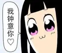  popteamepic表情包popteamepic粤语图片