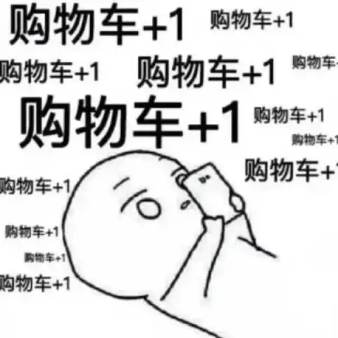 难受的表情包想哭你不在