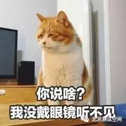 教你如何委婉地催人还钱绝对实用