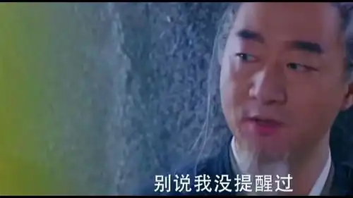  左宝仓字字直击宇文玥内心,宇文玥的表情好尴尬