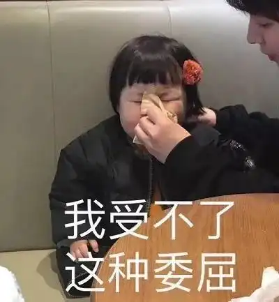  南方人表演在雪地里的4种摔跤方式,难怪北方骨科医院那么多