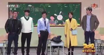  李思思口红爆了,葛大爷风衣亮了,本届春晚成了大型带货现场,你想要的都有了网友