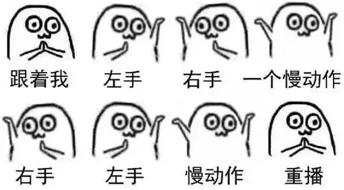 国际左撇子日左撇子真的更聪明吗 国际左撇子日左撇子真的更聪明吗