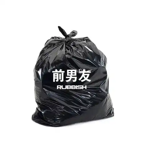  斗图小表情9.8